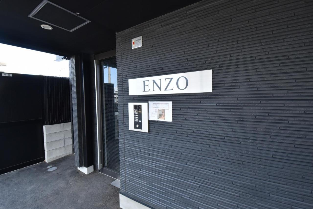 Enzo / Vacation Stay 11623 Fukuoka  Exterior foto